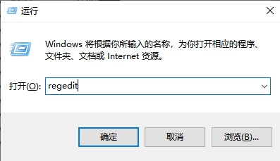 Windows11延长更新时长999+- 如烟笔记