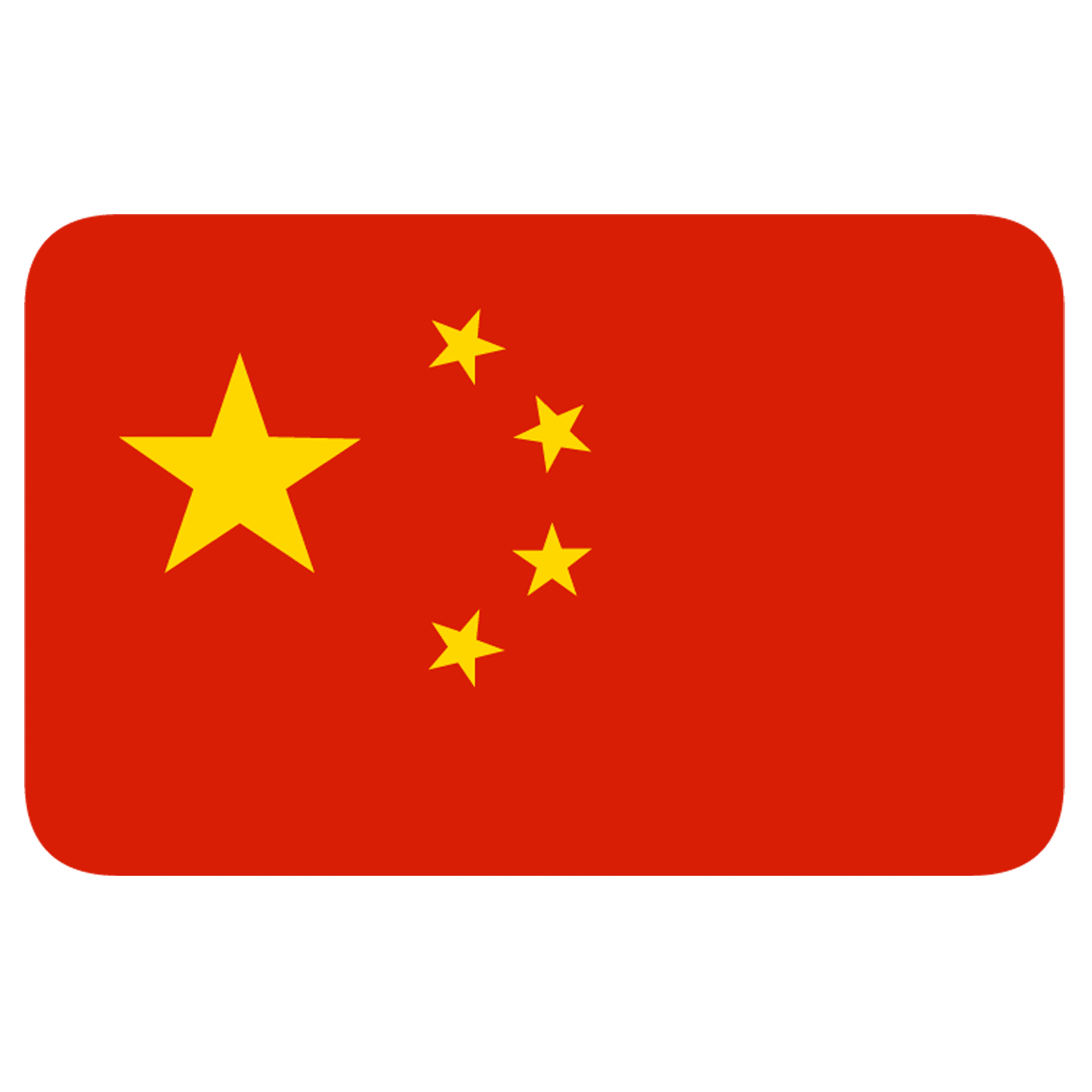 祖国强盛，吾乃自豪