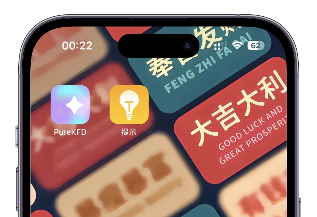 图片[6]- TrollStore2/巨魔商店2：iOS 16.5.1 – 16.6.1 最新安装教程- 如烟笔记