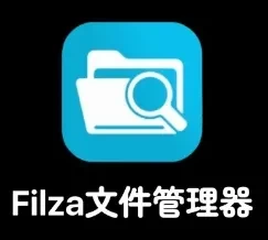 无需越狱！！修改iPhone设备型号- 如烟笔记