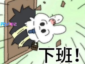 某盘不限速脚本- 如烟笔记