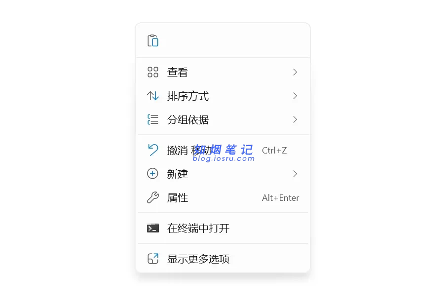 <img src='https://blog.iosru.com/wp-content/plugins/DearLicy/assets/img/jingxuan.svg' alt='https://blog.iosru.com/wp-content/plugins/DearLicy/assets/img/jingxuan.svg' style=' height: 20px; pointer-events: none;margin-right: 3px;'/>爆改Win11的右键菜单