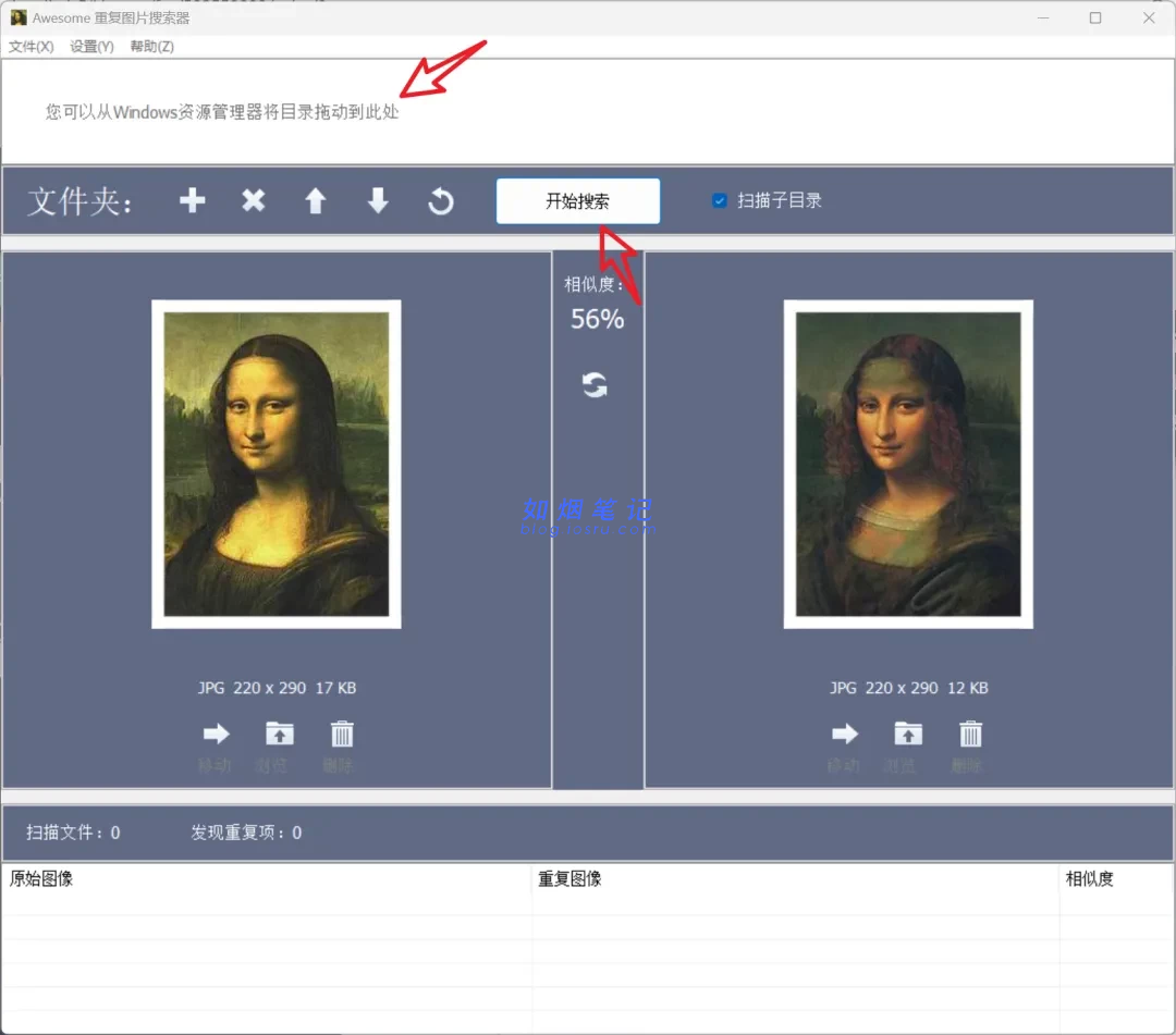 图片[3]- 国外软件汉化版- 如烟笔记