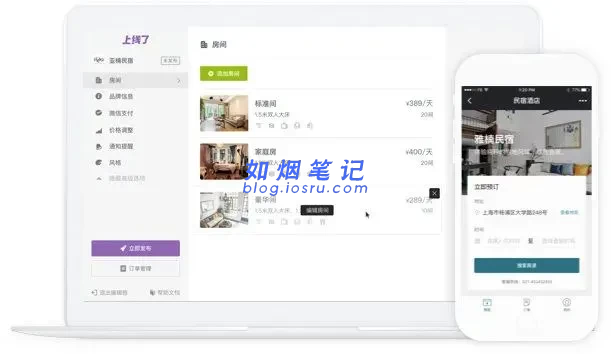 图片[7]- 推荐8 个黑科技网站- 如烟笔记