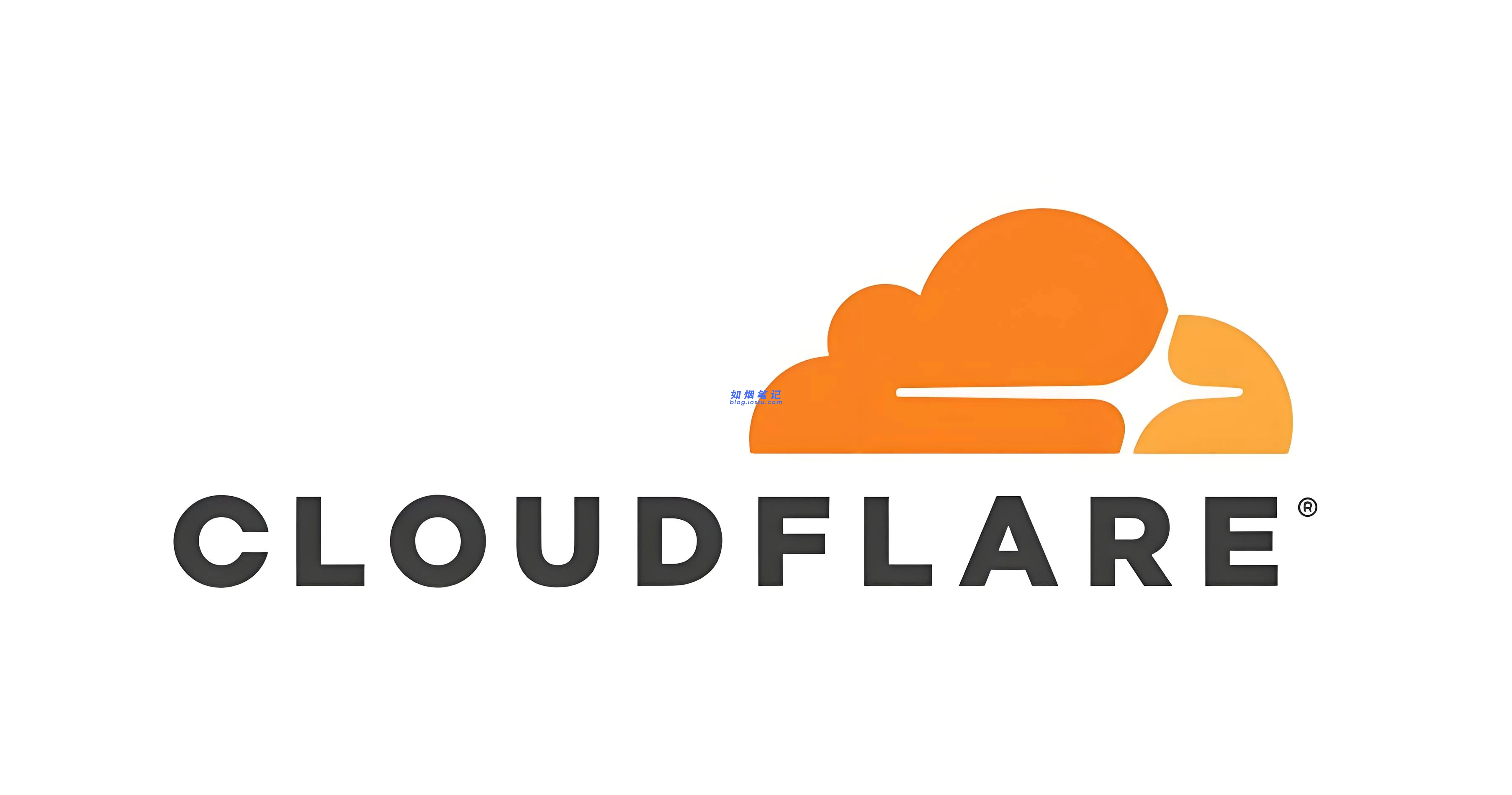Cloudflare配置免费防御- 如烟笔记