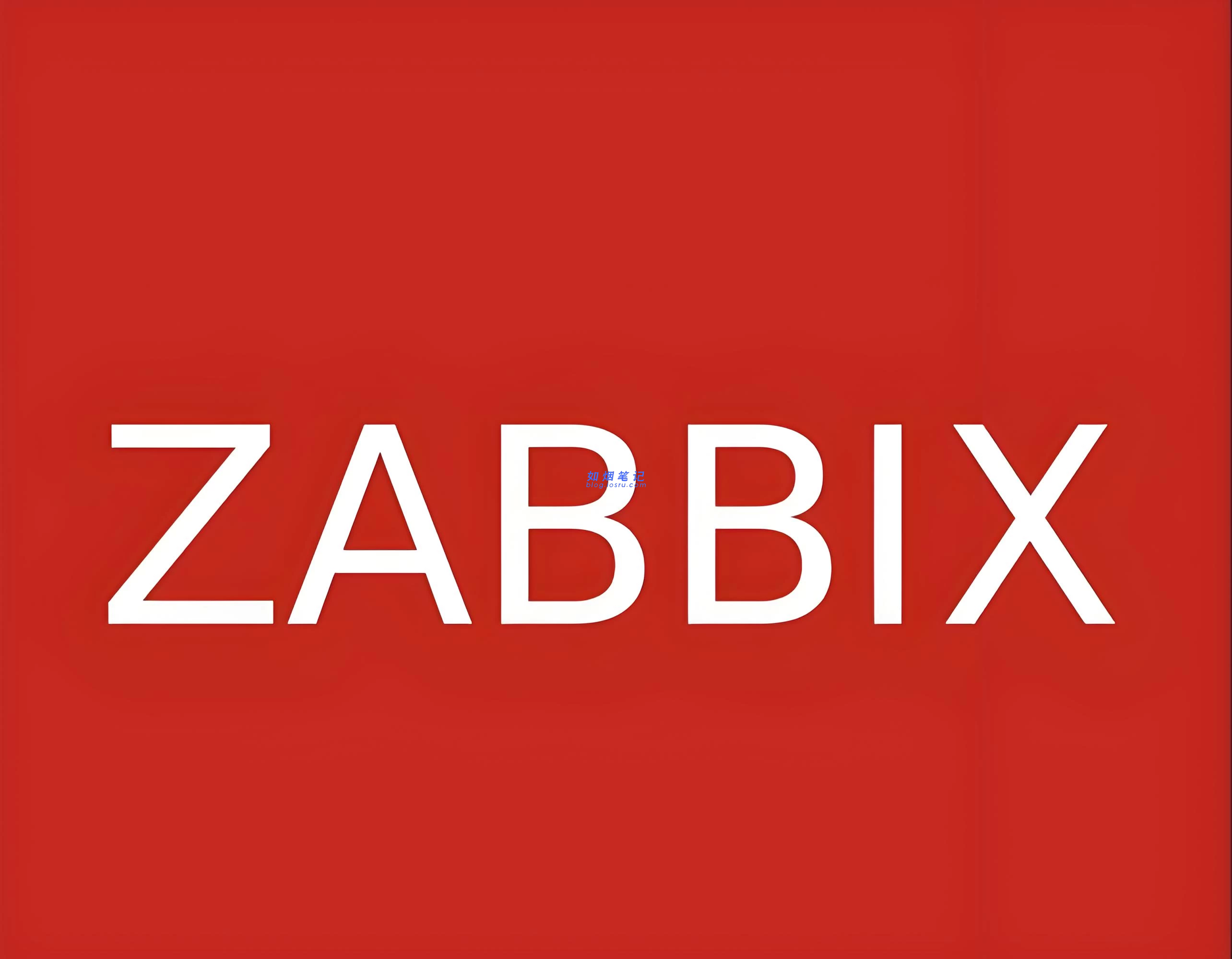 shell脚本一键部署Zabbix的实现步骤- 如烟笔记