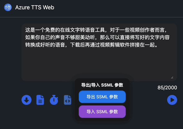 图片[3]- 5个私密强大的宝藏网站- 如烟笔记