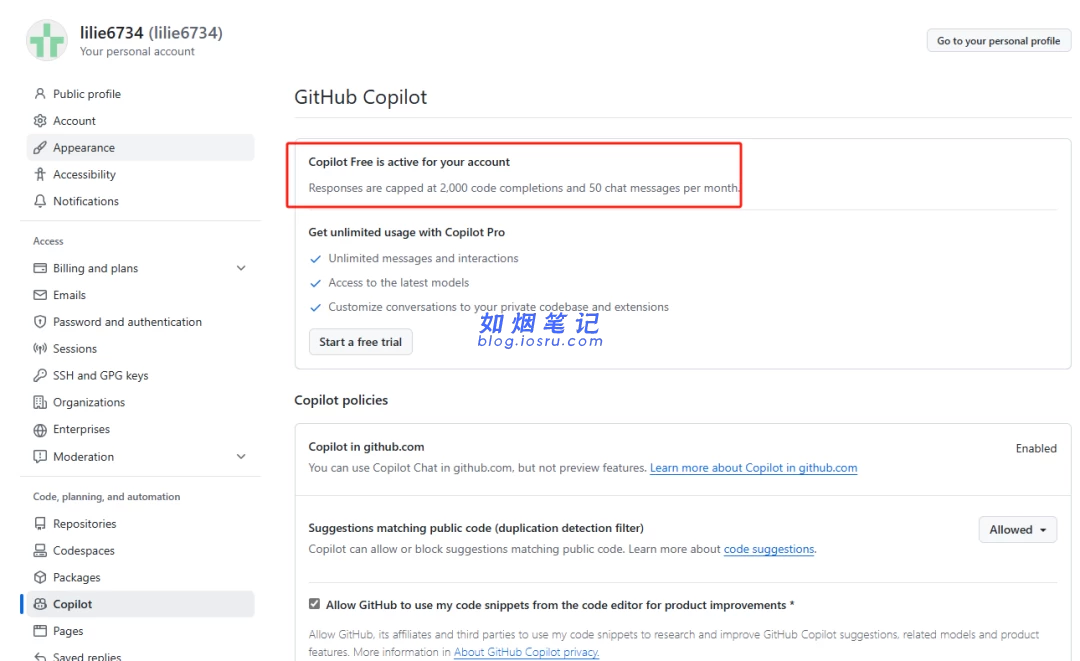 图片[3]- Copilot免费使用- 如烟笔记