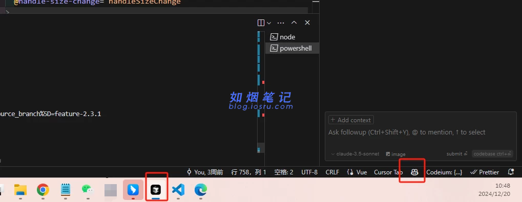 图片[14]- Copilot免费使用- 如烟笔记
