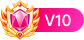 LV10 等级-LV10- 如烟笔记