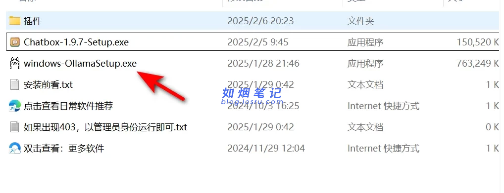 图片[3]- DeepSeek满血复活，比GPT还爽！- 如烟笔记