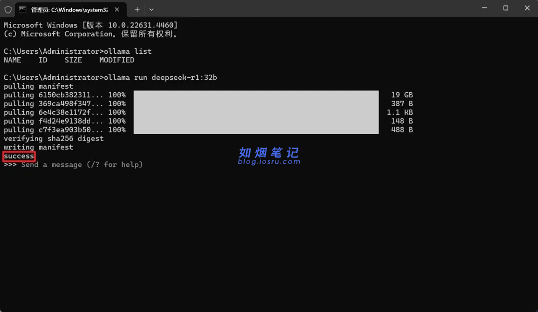 图片[11]- DeepSeek满血复活，比GPT还爽！- 如烟笔记