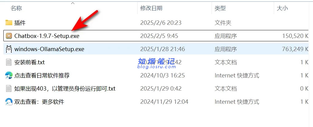 图片[13]- DeepSeek满血复活，比GPT还爽！- 如烟笔记