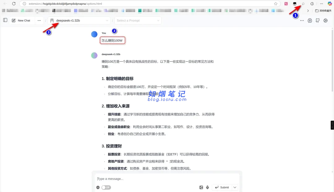图片[21]- DeepSeek满血复活，比GPT还爽！- 如烟笔记