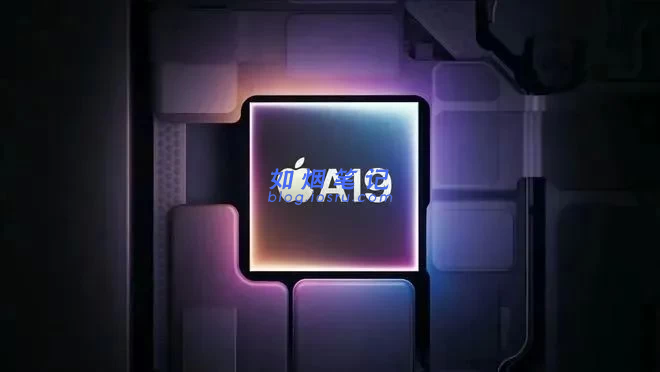 图片[3]- iPhone17Pro抢先看，12项大变化！- 如烟笔记