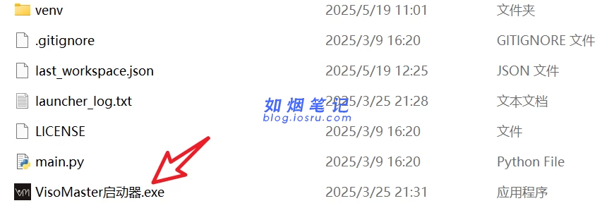 图片[1]- 换脸大模型离线可用，切勿非法使用！- 如烟笔记