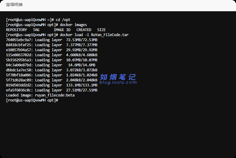 图片[7]- 新版文件快递柜-附保姆级搭建教程- 如烟笔记