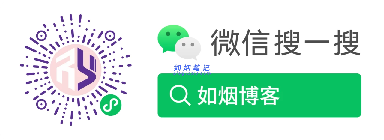 图片[2]- 新版文件快递柜-附保姆级搭建教程- 如烟笔记