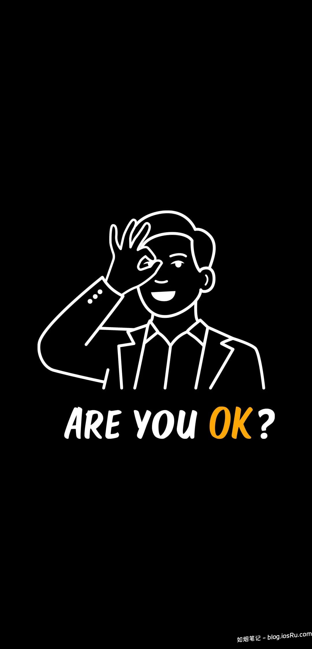 如烟笔记- 专注iOS开发、建站、IT技术分享