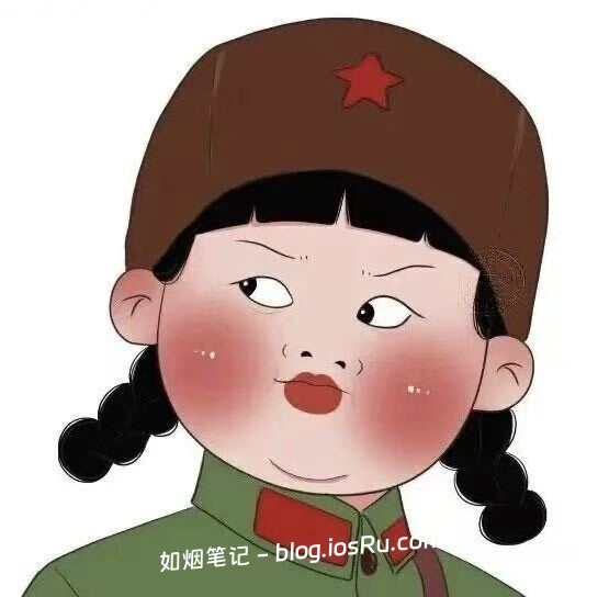 MianKu的头像- 如烟笔记